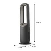 Purificateur d'Air 4-en-1 Philips Air Performer Série 9000 Noir - Occasion Reconditionné – Image 4